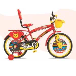 Mango Alvin Boom 20T | IBC