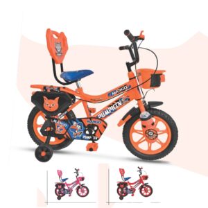 Mango Pumpkin 14T | IBC