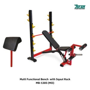 Avon-Multi-Functional-Bench-with-Sqaut-Rack-MB-1385-MII