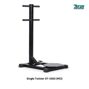 Avon Single Twister ST-1503 (MII)